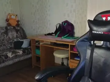 Chaturbate Adult Video Chat of golden_boyyy21