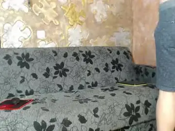 Chaturbate Nude Webcam of leoroman