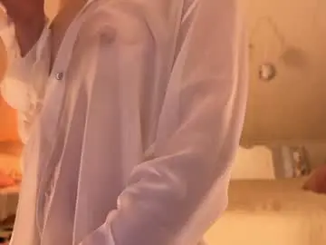 Chaturbate Nude Webcam of uwunikaa