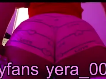 Chaturbate Adult Webcams of yera_sh