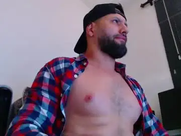 Chaturbate Private Sex Chat of esteban7984068