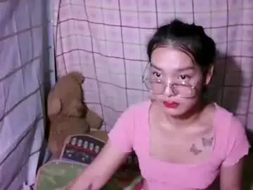 Chaturbate Watch Live Sex Cams of pinay_janella10