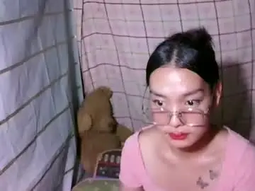 Chaturbate Live Sex Cam of pinay_janella10