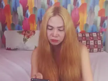 Chaturbate Live Porn of kekemistress