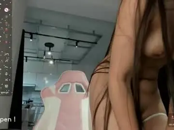 Chaturbate Live Porn of seeeyoumin
