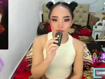 Chaturbate Live Porn of imyourbby_aki