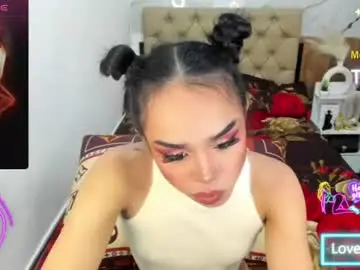 Chaturbate Live Sex of imyourbby_aki