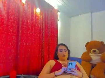 Chaturbate Watch Live Sex Cams of meganhotcurvy