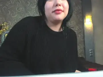 Chaturbate Live Porn of kittynuarr