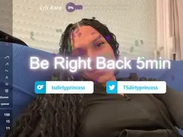 Chaturbate Private Sex Chat of tsdirtyprincess