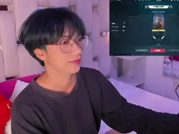 Chaturbate Live Sex of eriol__