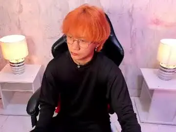 Chaturbate Best Webcam of eriol__