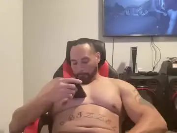 Chaturbate Adult Webcam of monsterdom9