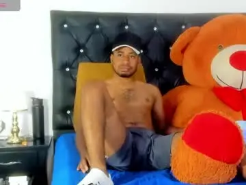 Chaturbate Adult Webcam of thegemini_prince