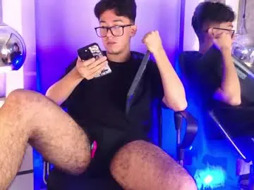 Chaturbate Adult Video Chat of austinreeds