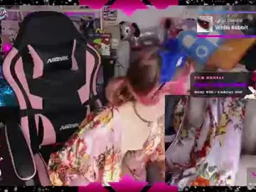 Chaturbate Private Sex Chat of likemyashe