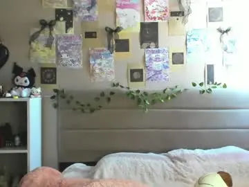 Chaturbate Private Sex Chat of _p_l_u_r_