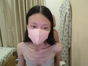 Chaturbate Live Sex Cam of miahchan68
