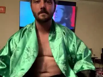 Chaturbate Sex Chat of dmoneyyy1124