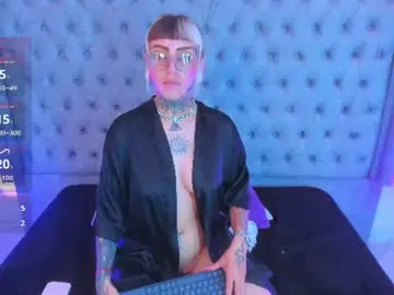 Chaturbate Sex Cam of gyal_smith
