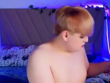 Chaturbate Nude Webcam of satisfaction_18