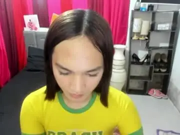 Chaturbate Nude Webcam of tsuncutajang