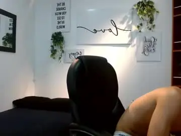 Chaturbate Sex Chat of ryan_grayx