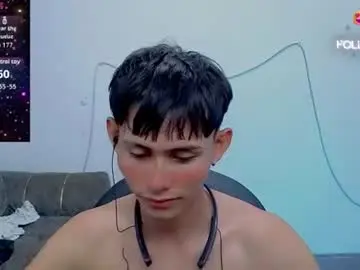 Chaturbate Live Sex Cam of tanjiro_cute