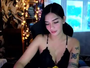 Chaturbate Nude Webcam of urasiandreamgirlxxx