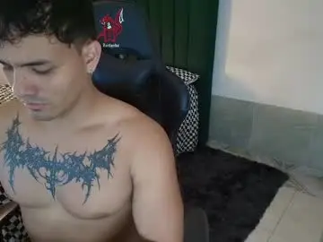 Chaturbate Nude Webcam of lei_77