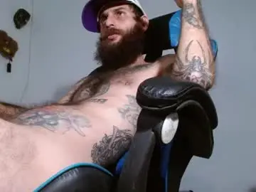 Chaturbate Adult Webcams of jammes_owen
