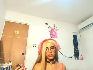 Chaturbate Free Porn Cam of miss_channellx