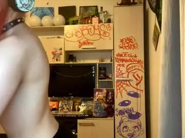 Chaturbate Sex Chat of laurettecipro
