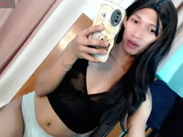 Chaturbate Private Sex Chat of carl_ets13