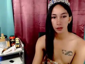 Chaturbate Nude Webcam of pinay_lucy