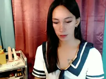 Chaturbate Private Sex Chat of pinay_lucy