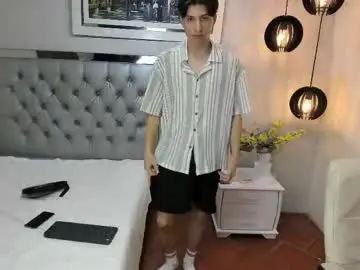 Chaturbate Nude Webcam of marcoviolet