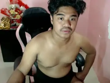 Chaturbate Adult Video Chat of mealopezcumz69