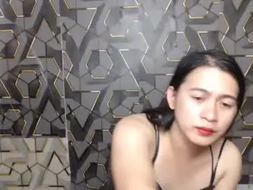 Chaturbate Free Porn Cam of ur_asianpretty