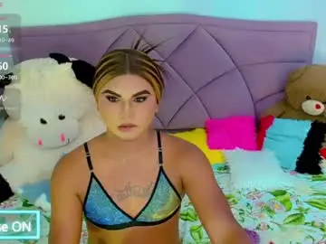Chaturbate Adult Webcam of cattaleya_skinny