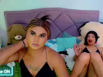 Chaturbate Best Webcam of cattaleya_skinny