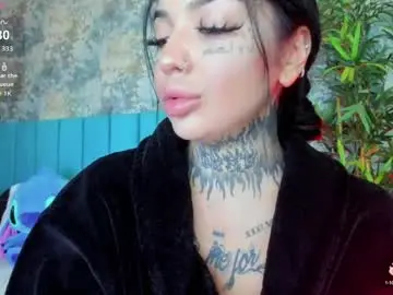 Chaturbate Adult Webcam of creamyinkk