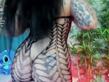Chaturbate Adult Webcams of creamyinkk