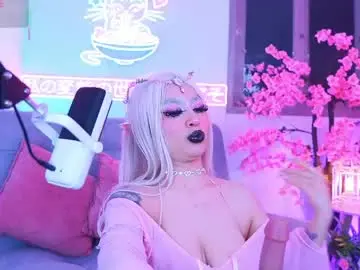 Chaturbate Live Sex Cam of hayami_dai