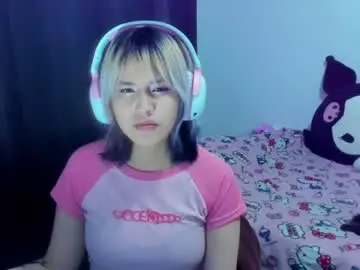Chaturbate Private Sex Chat of azu_moure