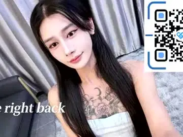Chaturbate Free Porn Cam of linbaibai