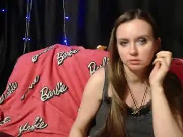 Chaturbate Private Sex Chat of milana696969