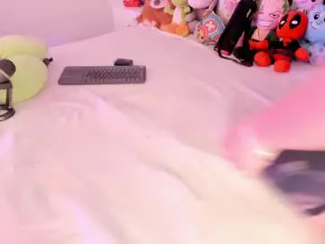 Chaturbate Private Sex Chat of camila_matinez_