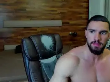 Chaturbate Best Webcam of ivanhydee