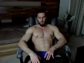 Chaturbate Nude Webcam of ivanhydee